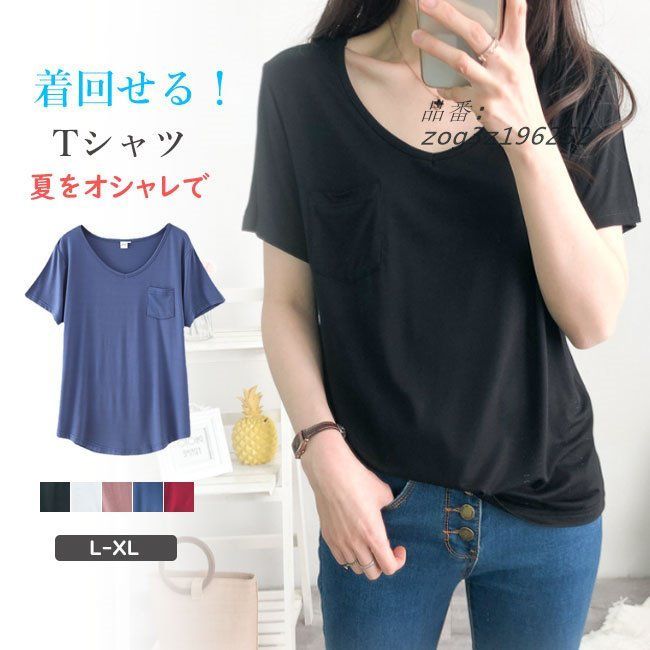 tシャツ カットソー レディース トップス 半袖 半袖tシャツ 半袖