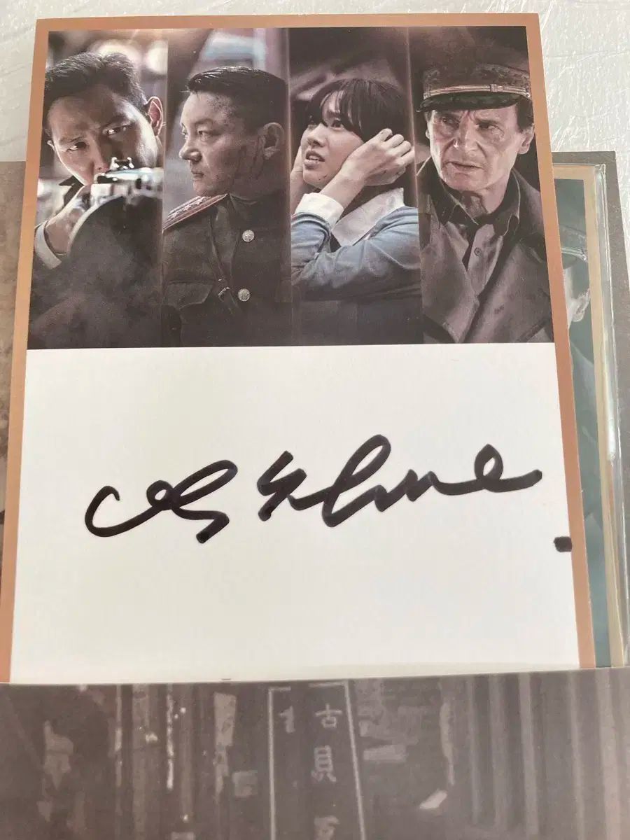 仁川上陸作戦 ブルーレイ Blu-ray Biue ray 販売