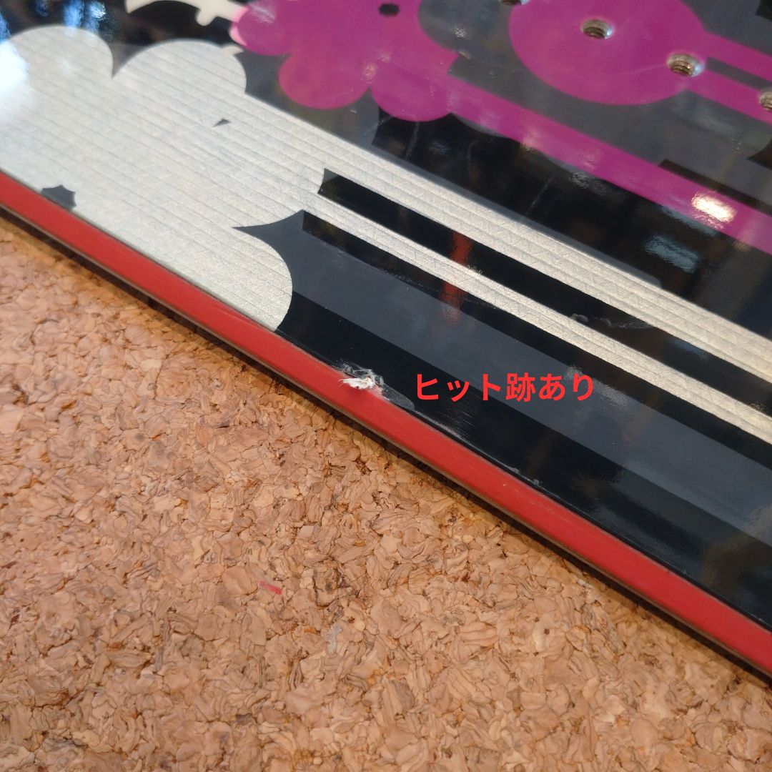 テックナイン