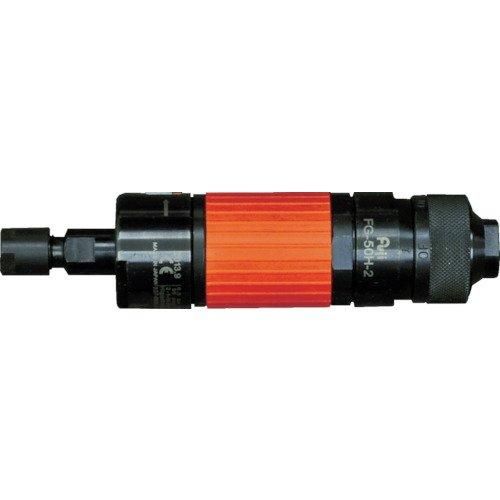 2営業日で発送 FG50H2不二 ストレートグラインダー7712715