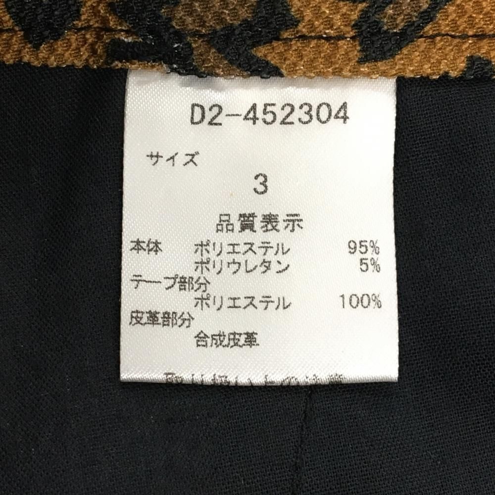 親密さを感じる 超 ダンスウィズドラゴン スカート ブラウン×黒 レオパード風 ハート レディース 3 L ゴルフウェア Dance With Dragon