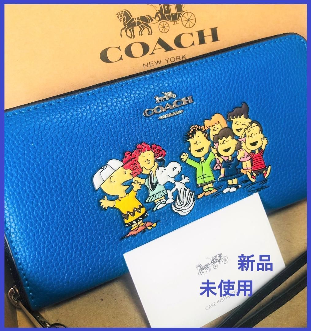 COACH 新品 スヌーピー ブルー 長財布 コーチ レディース 小物 青 財布