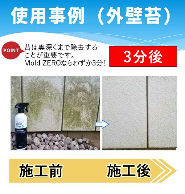 排水口 洗面台