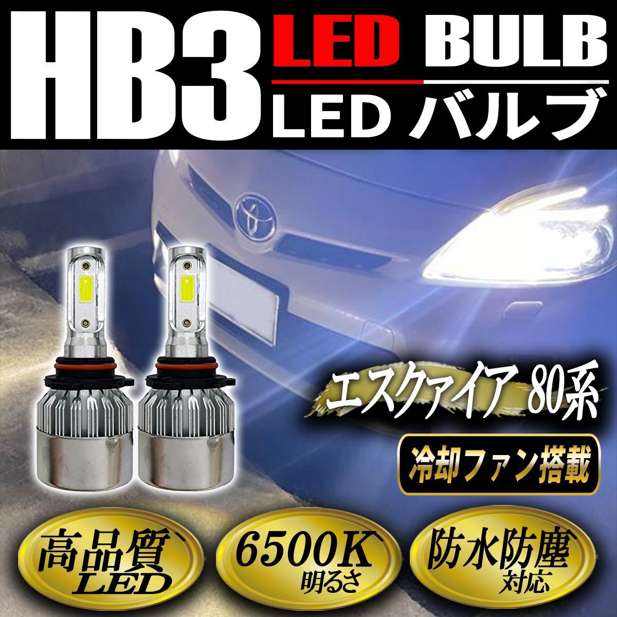 Kawii 3点おまとめ SUNCO 1．5パイ SUSエアー抜きCAP （全ネジ） 3