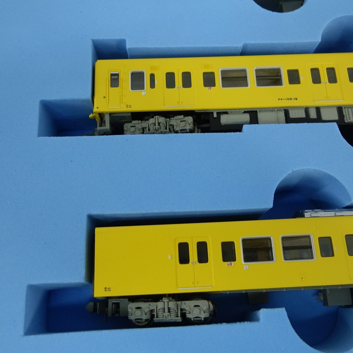 マイクロエース A-0393 105系0番台 可部線 集中冷房車 4両セット マイクロエース A-0393 105系0番台 可部線 集中冷房車 4両
