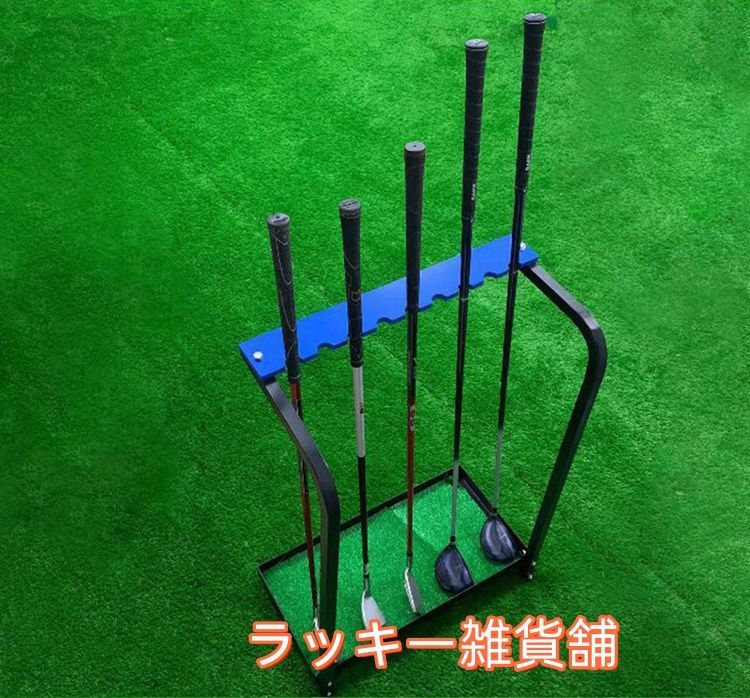 ゴルフクラブホルダー ゴルフクラブラック