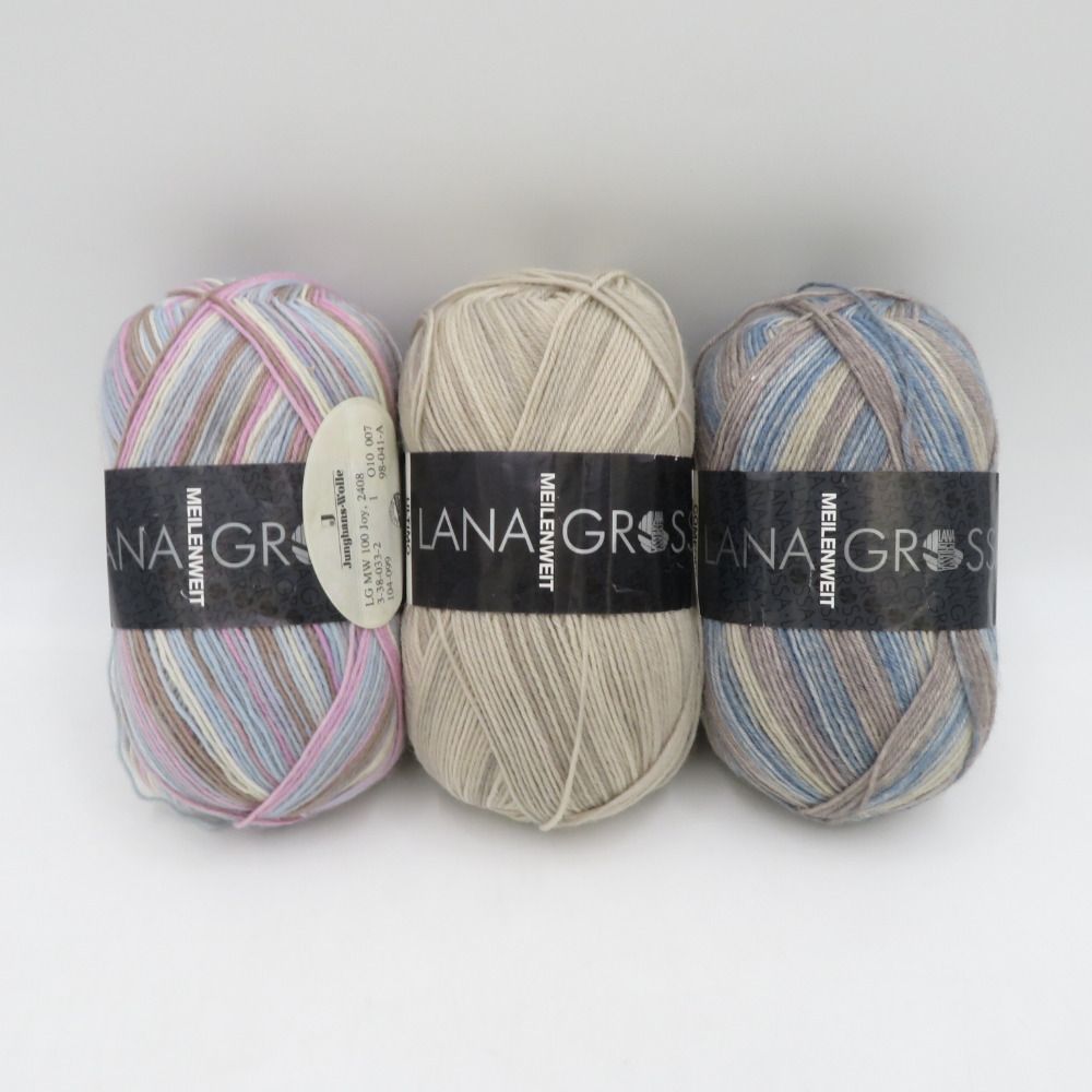 毛糸 LANA GROSSA MEILENWEIT ラナグロッサ 3玉 100g玉巻 約420m