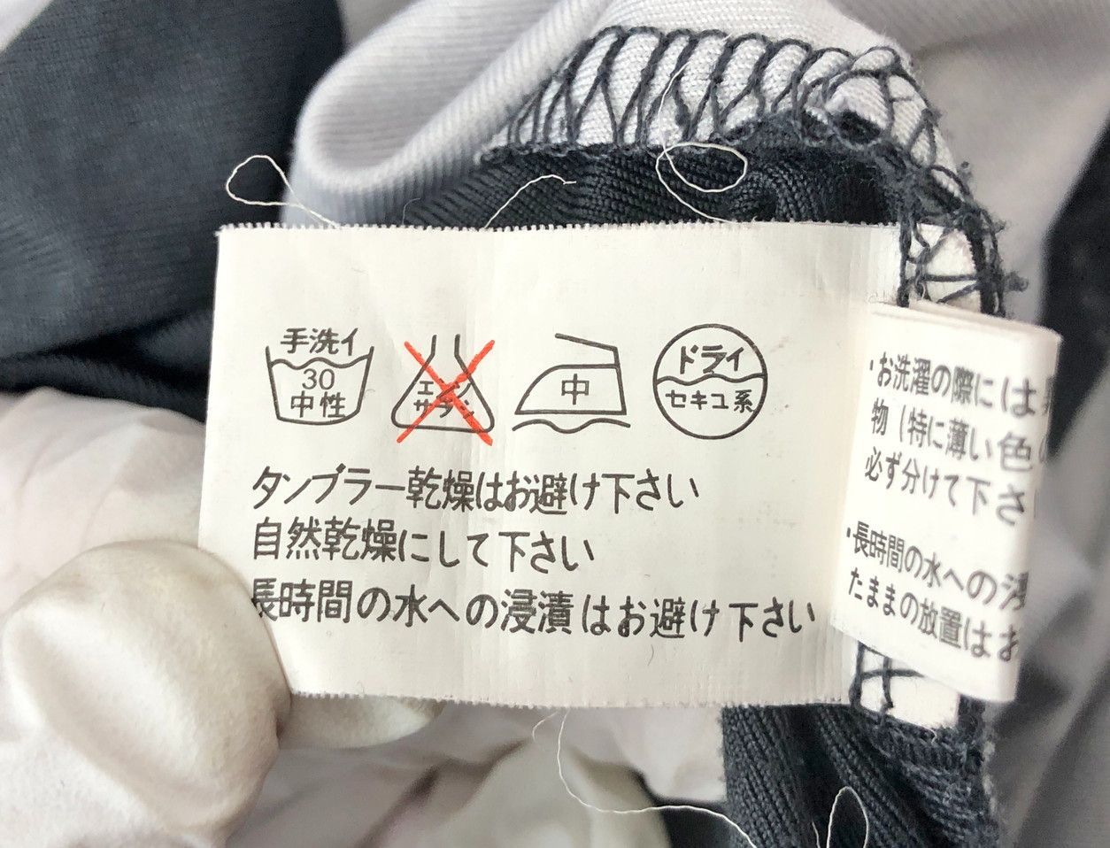 グレー系 ゴシック