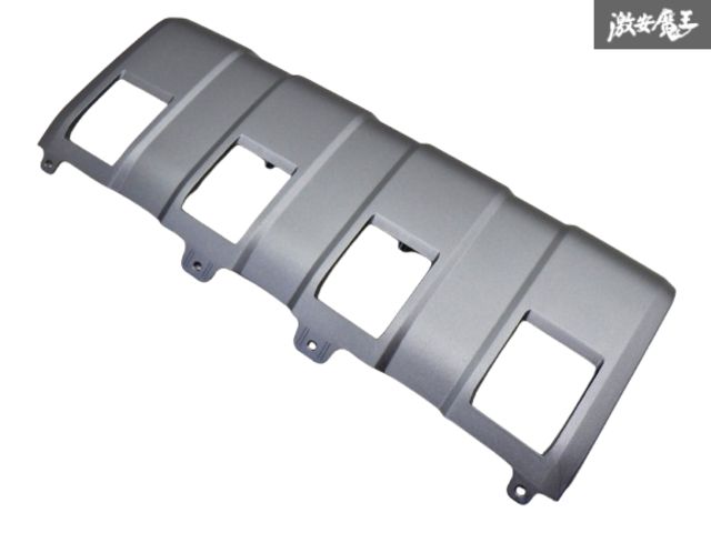 【新車外し】トヨタ純正 TRJ250W GDJ250W ランドクルーザー ランクル フロントアンダーパネル 52411-60240 棚2B6