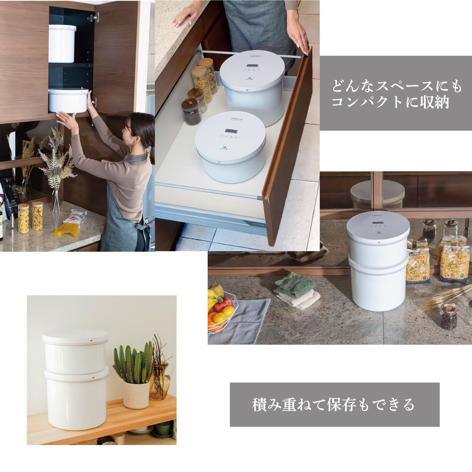  every U. TAMOKAN 真空保存容器 ガラス蓋付きホワイト 5 L 長期保存約4倍長持ち 買い置き 鮮度 米 穀物 パン 食品 野菜 お菓子 コーヒー豆 茶葉 ナッツ 乾麺 調味料 ドックフード キャットフード 出張 旅行 たわし 食品保存容器 保存容器 ケース