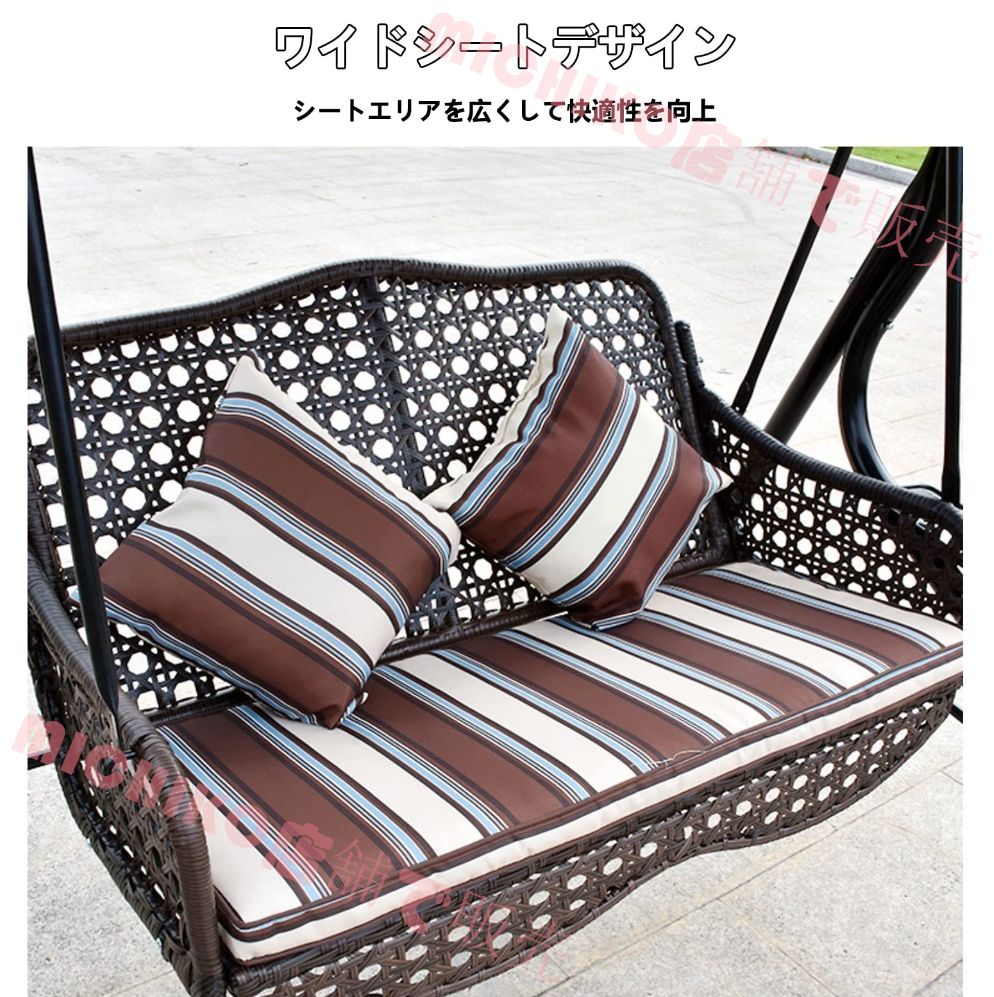 屋外 2人用ガーデンブランコ ハンモックスイング ガーデンチェアベンチパークベンチバルコニーベンチ アイアンスイング ロッキングチェア パティオ バルコニー ストレージトレイとクッションシート ベアリング 重量300kg 屋外パティオスイングベンチ-F YUZUMIYA_COM