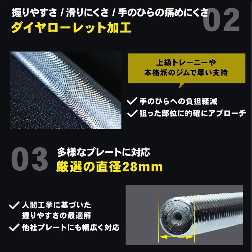 筋トレグッズ トレーニングベンチ、バーベル50kg