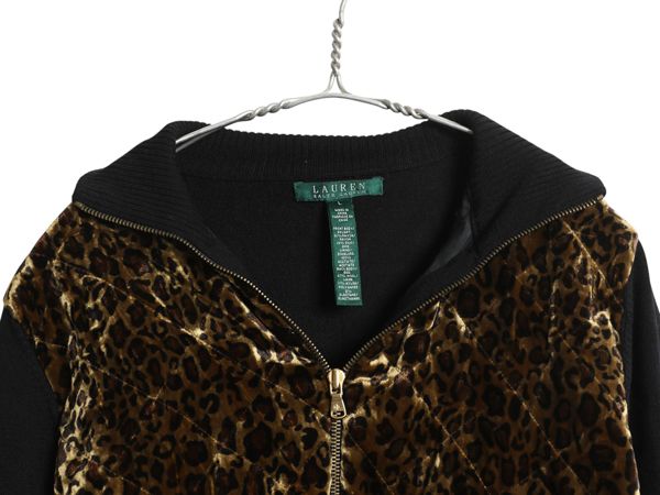 なクーポン配布中! ローレン ラルフローレン フルジップ ヒョウ柄 切替 ニット セーター ジャケット レディース L | ウール レーヨン シルク ベロア ブラック