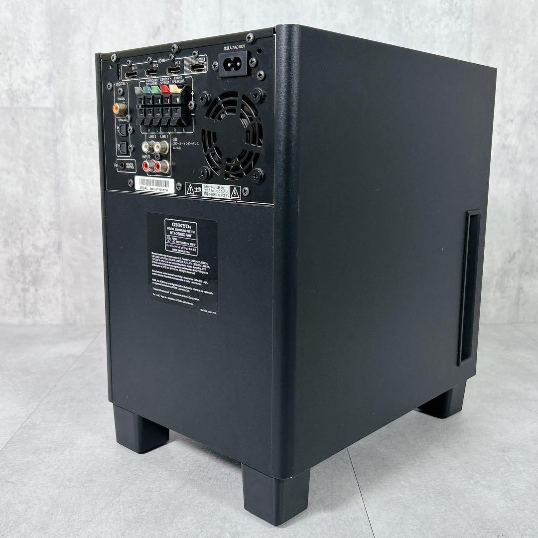 X849 ONKYO HTX-25HDX 2.1chホームシアターパッケージ - メルカリ