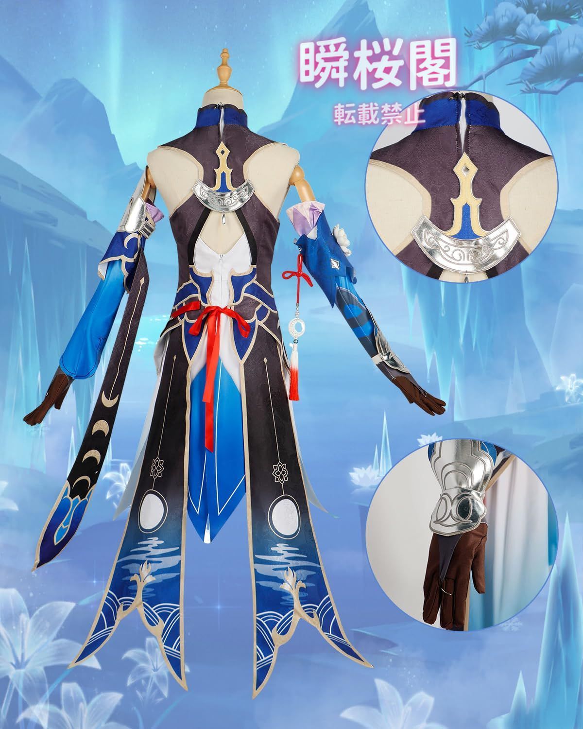 新発売 新品、未使用 崩壊：スターレイル コスプレ ウィッグ付き