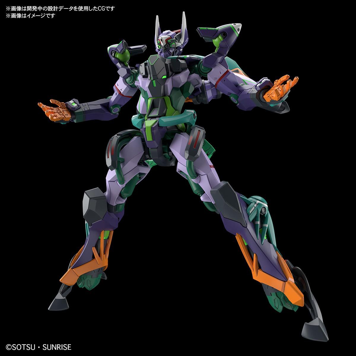 BANDAI - しゅ BANDAI SPIRITS(バンダイ スピリッツ) HG 機動戦士Gundam