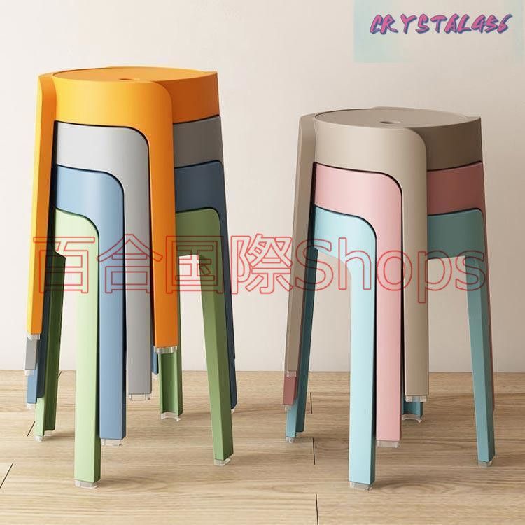 田*子様 収納付き木製スツール 4個セット : スツール 4脚セット 完成品