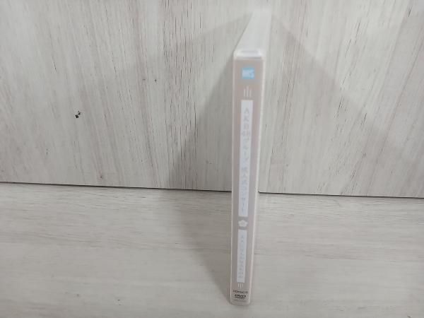 DVD AKB48グループ 成人式コンサート ~大人になんかなるものか