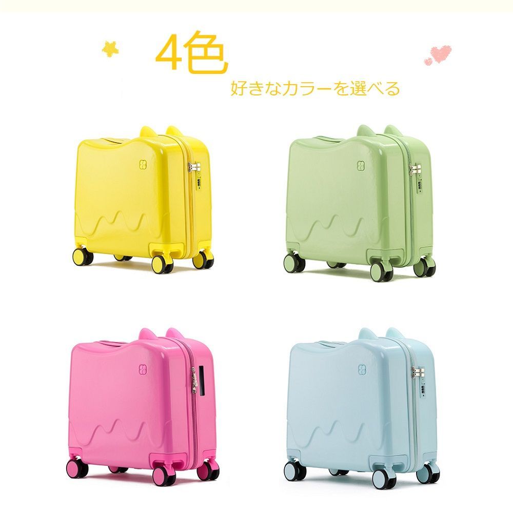 キッズ