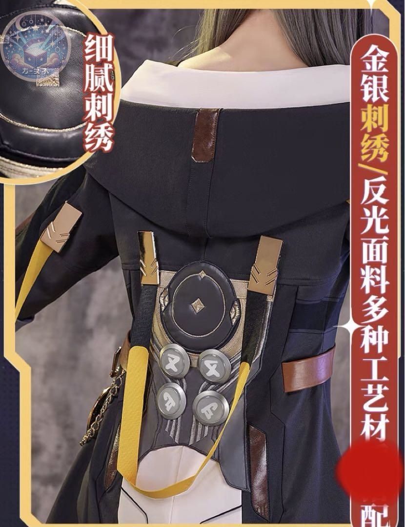 再現度高め
