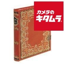 ナカバヤシ アH-GL-1001-R ウィンザー 100年台紙 ブック式 レッド