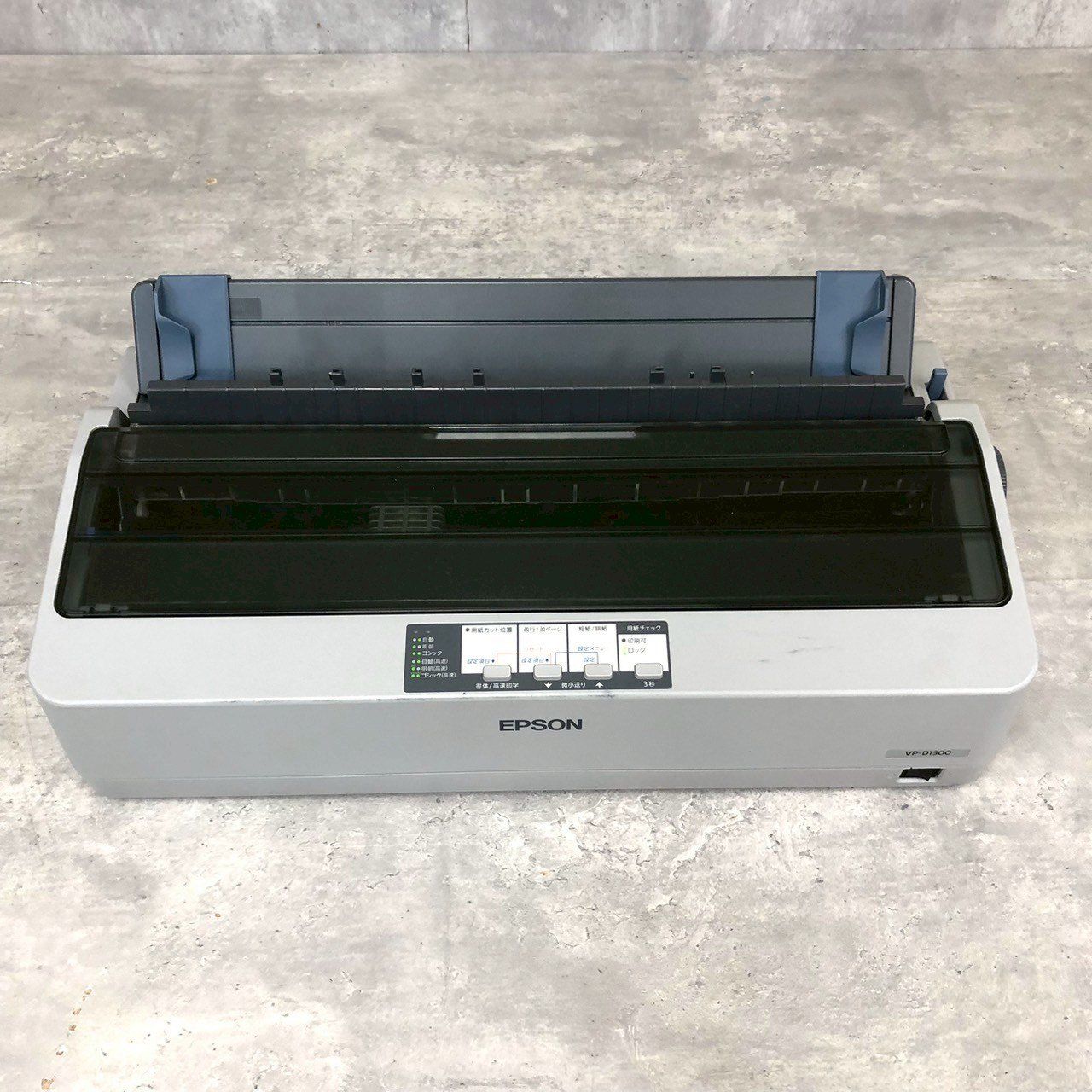 (未使用･未開封品)　EPSON インパクトプリンター VP-D1300 f4u0baa EPSON VP-D1300 ドットプリンター インパクトプリンター A3