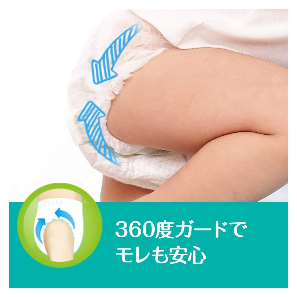 ケース品