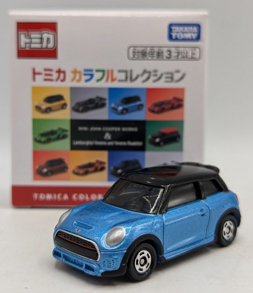 タカラトミー トミカ カラフルコレクション ミニ ジョン
