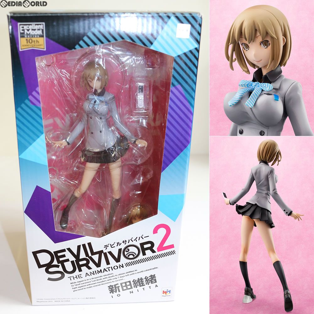 エクセレントモデル 新田維緒(にったいお) DEVIL SURVIVOR 2 the