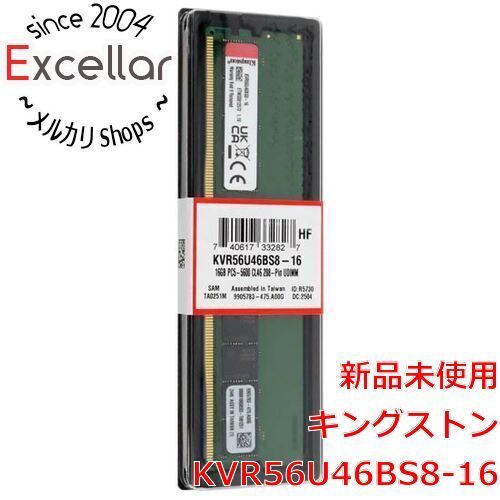 [bn:13] Kingston製　KVR56U46BS8-16　DDR5 PC5-44800 16GB