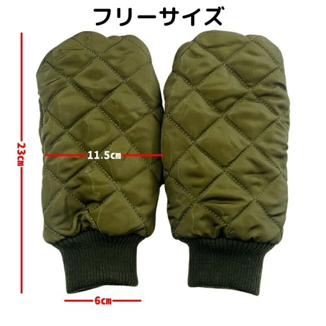 冬ゴルフの防寒対策 ミトングローブ レディース ゴルフ用手袋