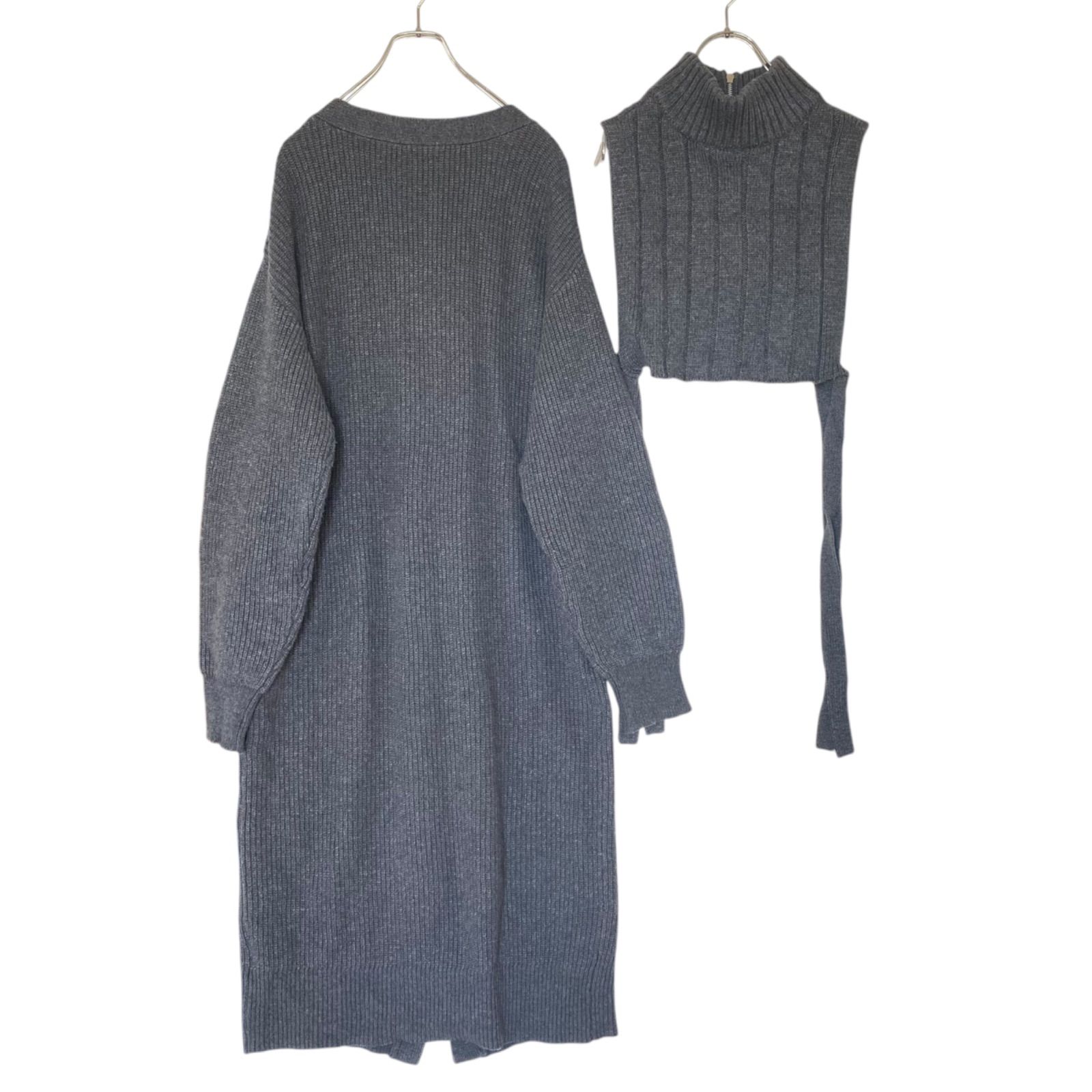 MAISON SPECIAL セットアップ ロングカーディガン ベスト グレー