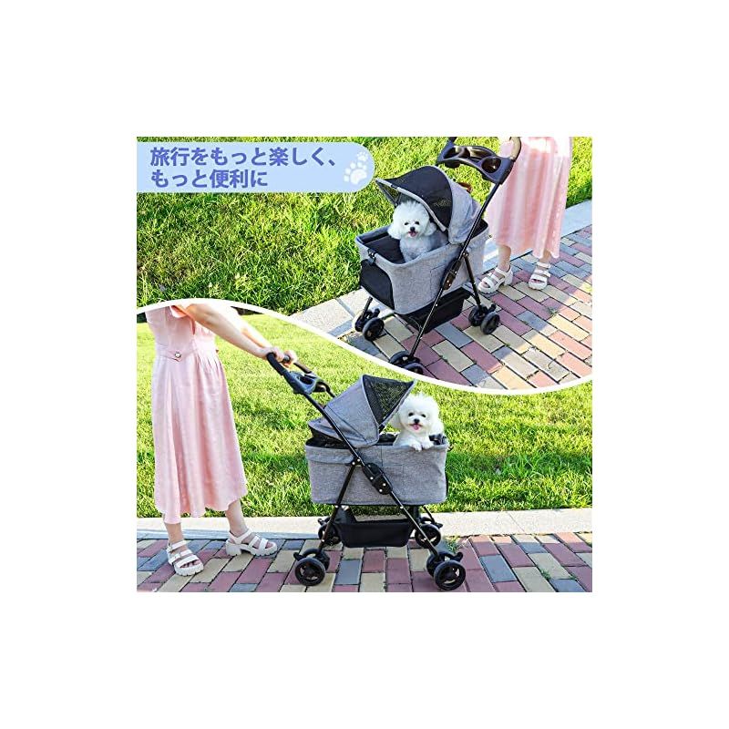 小型犬から中型犬 猫に適しています