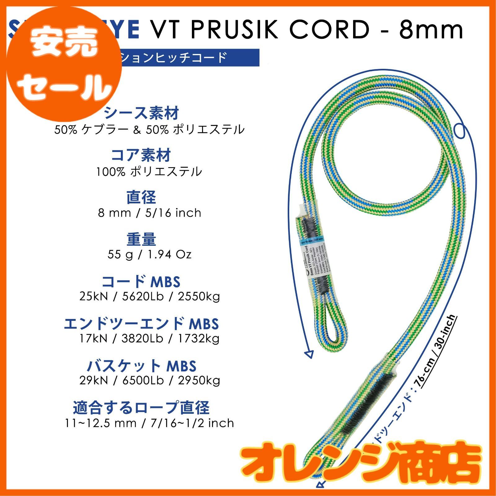 30kNマイクロプーリー -