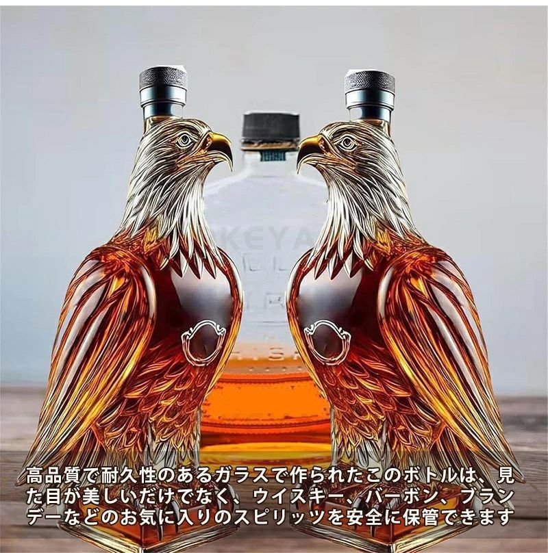 ウイスキーボト 置物 彫像 - 300ML ウィスキ一デカンタ
