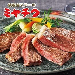 香典返し 快気祝い