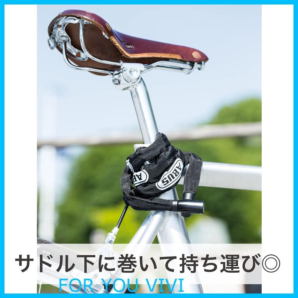 人気商品】【日本正規品】 ABUS(アブス) 自転車 鍵 ロック ロード