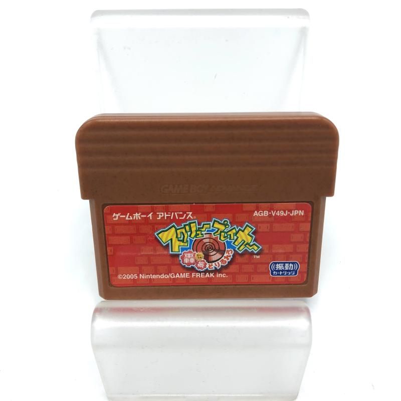 保護ｹｰｽ付 13