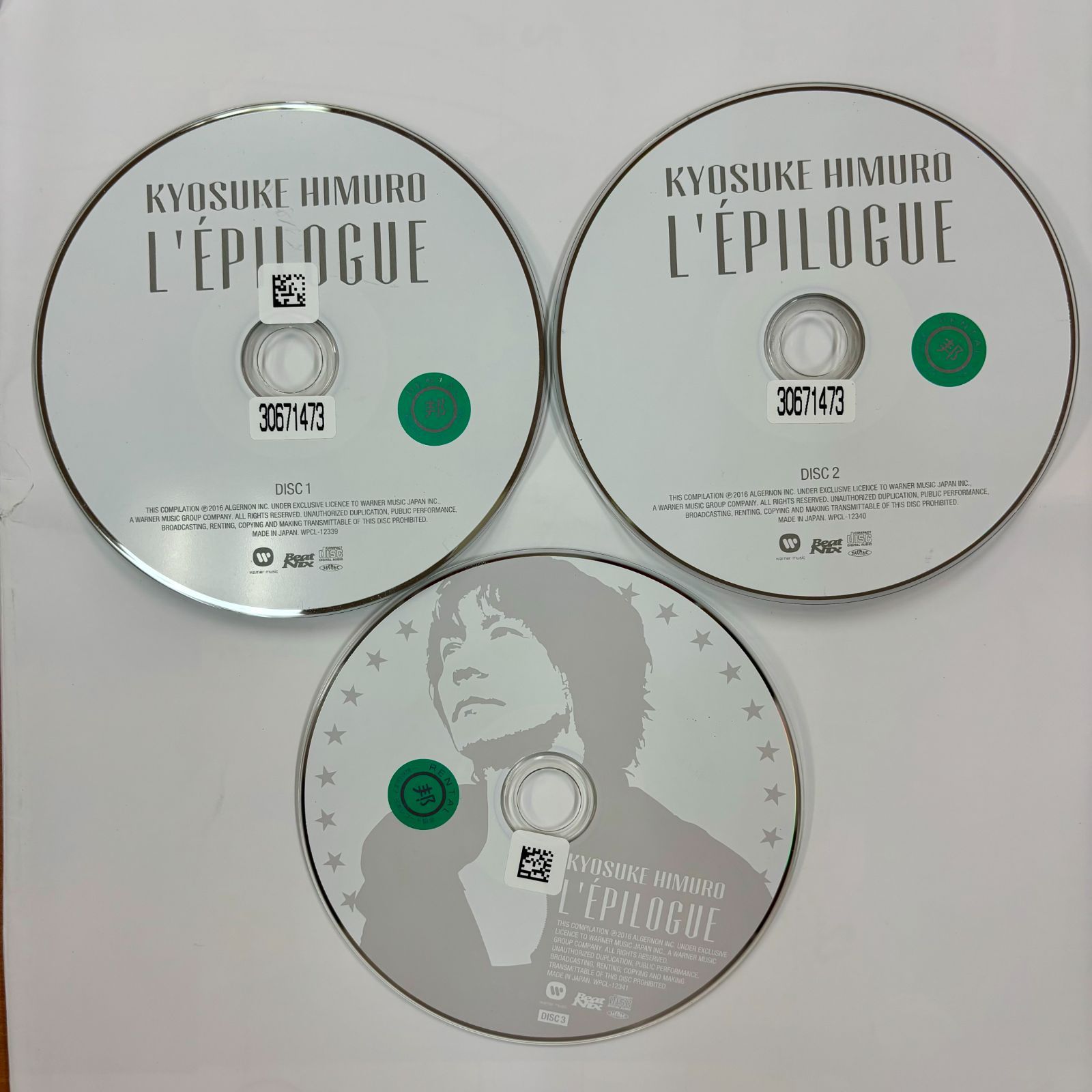 L'EPILOGUE／氷室京介 3枚組 - メルカリ