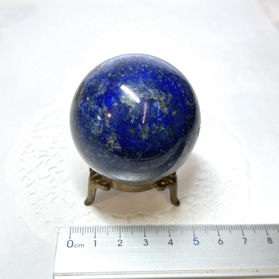 E15858 ラピスラズリ 50㎜ 球 ラピスラズリ球 スフィア 黄鉄鉱 パイライト アラビアの夜空 天然石 パワーストーン