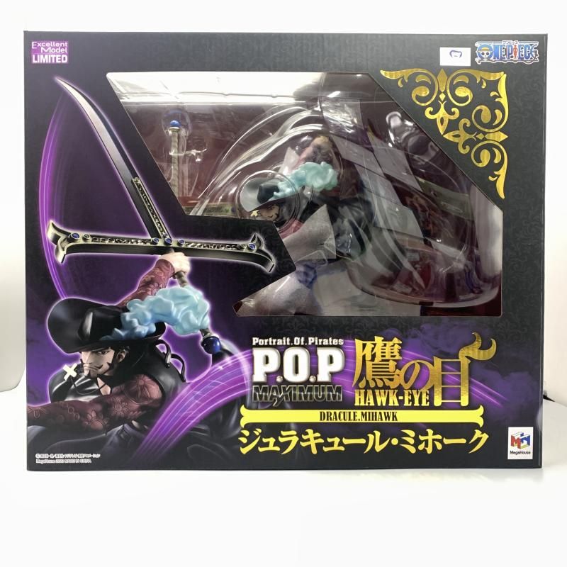 POP NEO-MAXIMUM鷹の目　ジュラキュール・ミホーク POP ワンピース NEO-MAXIMUM 鷹の目 ジュラキュール・ミホーク