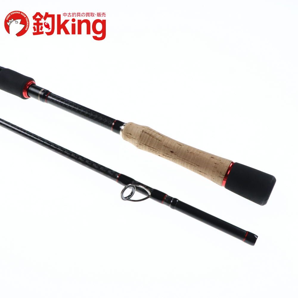 シーバスロッド 風神ADビーストブロウル シーバスロッド 風神ADビーストブロウル