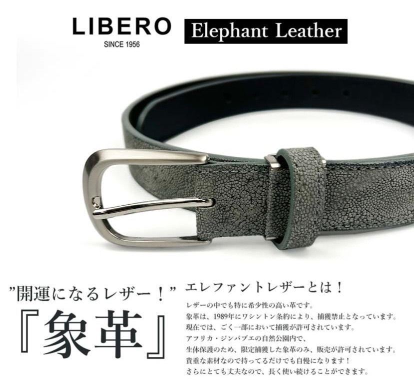 ギフト人気 メンズ