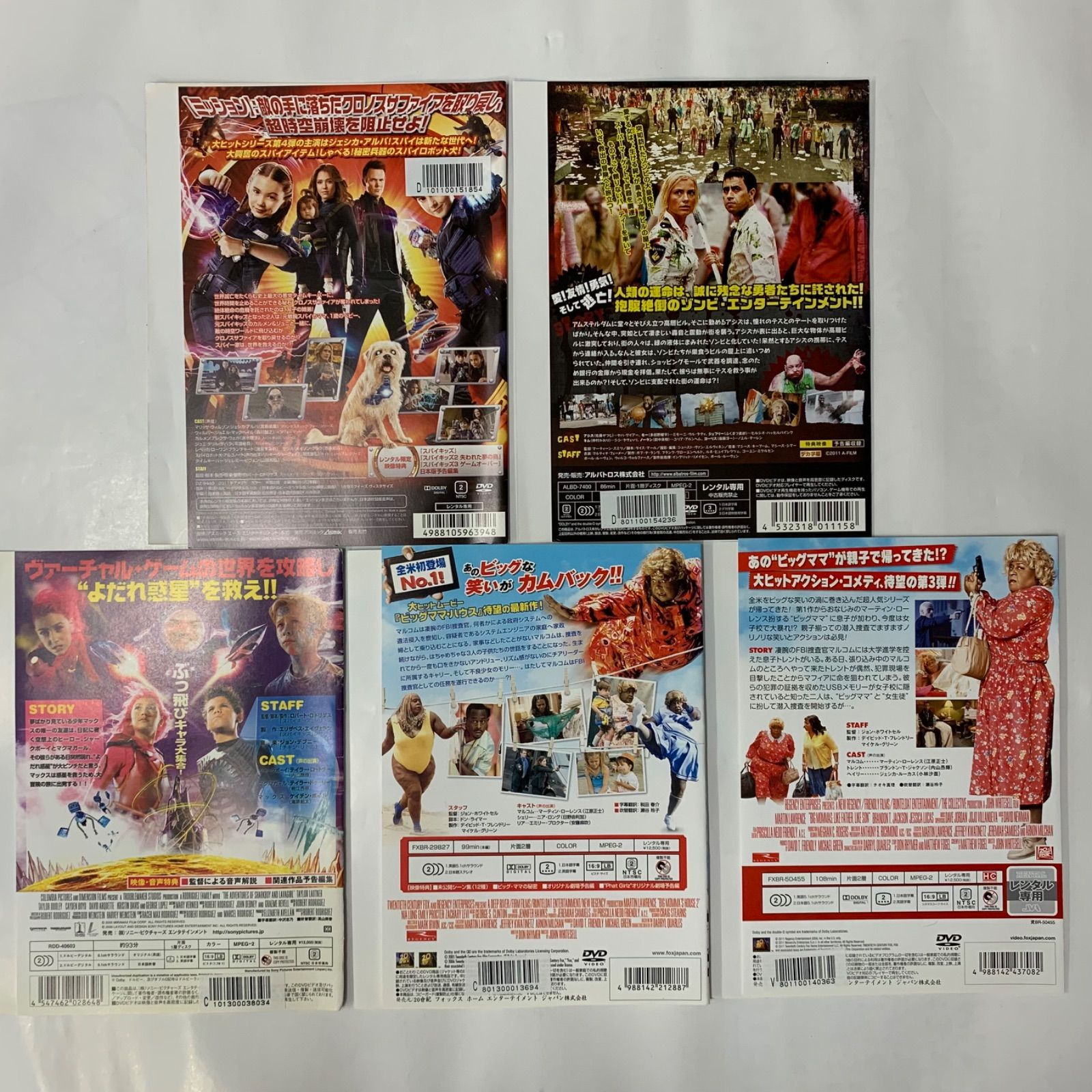 洋画DVDセット 16本まとめて　リージョンコード1 お得】洋画コメディ20本セット①【レンタル落ち】 - メルカリ