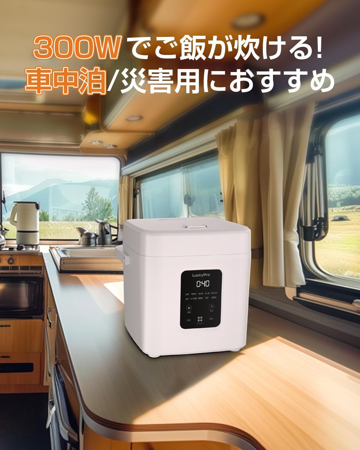 キッチン家電 maru0929 cooker rice 炊飯ジャー キッチン家電 二合炊き コンパクト