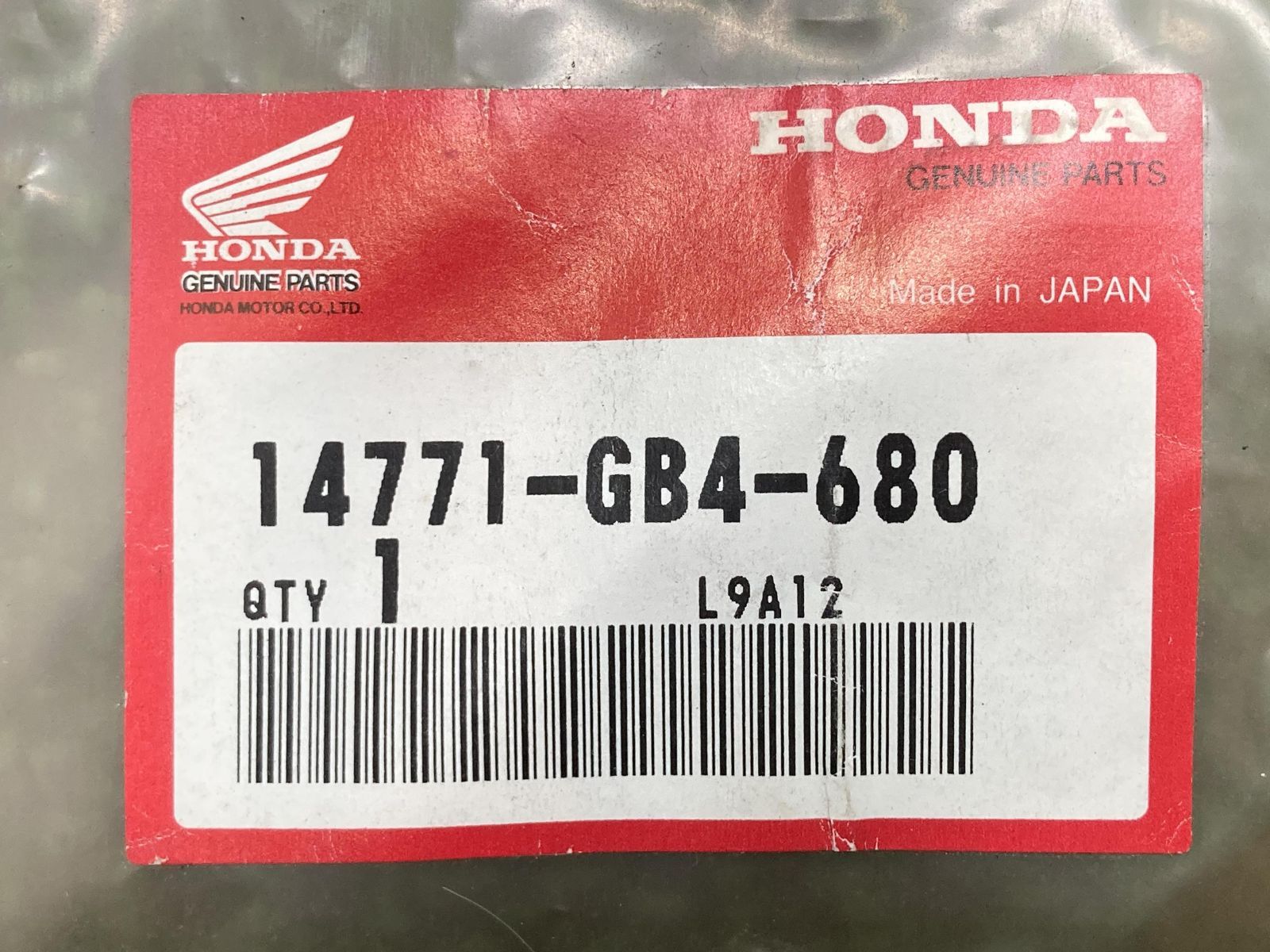 【み】 スズキ 14771-20K00 コネクタ、マフラジヨイント SUZUKI（スズキ