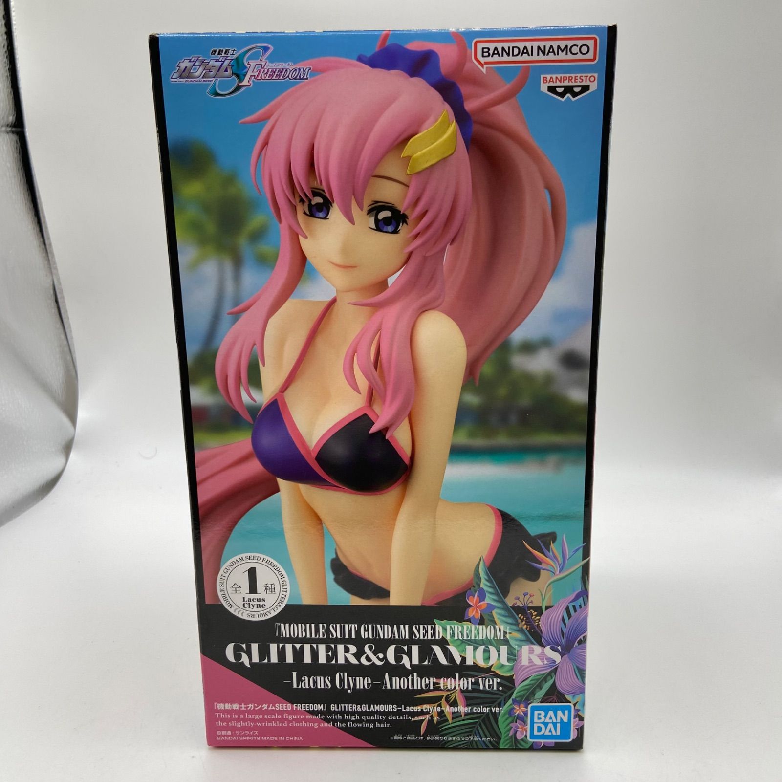 機動戦士ガンダムSEEDFREEDOM-Lacus Clyne-フィギュア9個 機動戦士ガンダムSEED FREEDOM』 GLITTER&GLAMOURS-Lacus Clyne