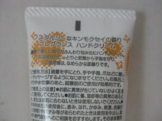 等 11点