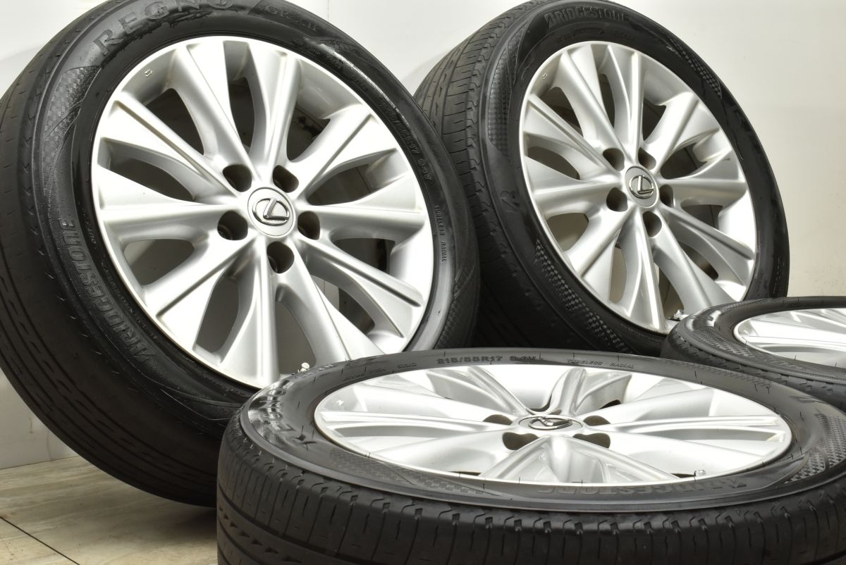 2024年 スタッドレス ピレリ 215/55R17 バリ溝 レクサス純正 HS クラウン レクサスES HS マークX カムリ等 17インチ バリ溝 ヨコハマ
