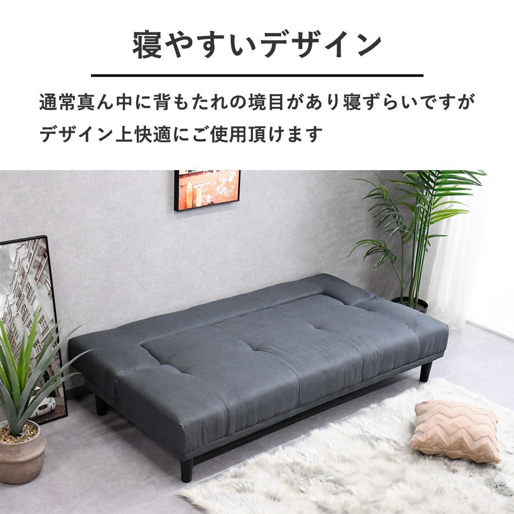 北欧 ロータイプ
